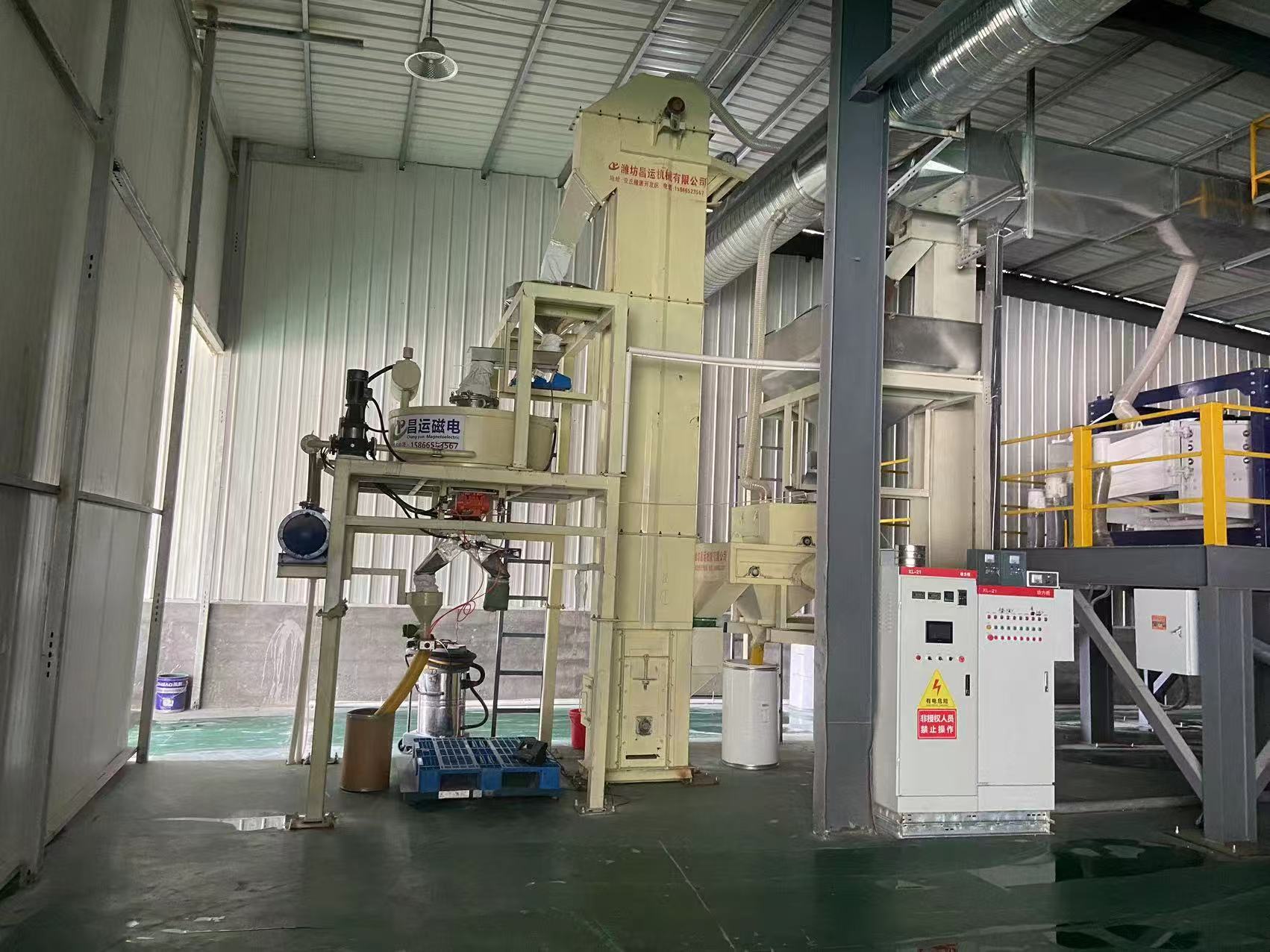 生產(chǎn)線系列